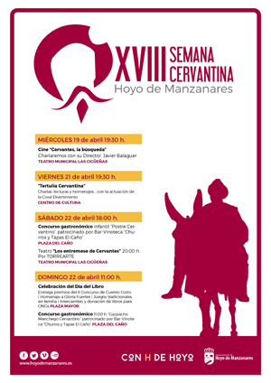 Torrearte, en la XVIII Semana Cervantina en Hoyo de Manzanares