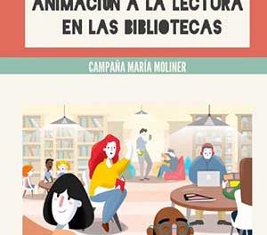 El Ministerio de Cultura incluye a Galapagar en una Guía de animación a la lectura