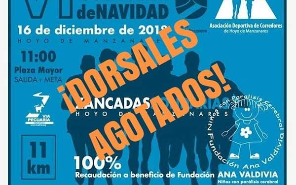 La carrera de Navidad Zancadas solidarias bate récord
