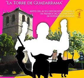 Los Premios La Torre de Guadarrama reconocen a los triunfadores de la Feria Taurina