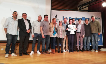 La Tragamillas 2020, una fiesta a pie de calle