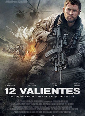 El viernes, autocine de verano en Alpedrete