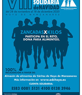 Zancadas x Kilos, la adaptación de la carrera navideña Zancadas solidarias