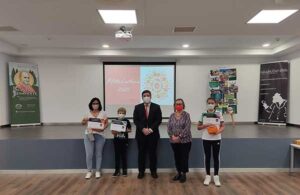 Concurso fotolectura Galapagar