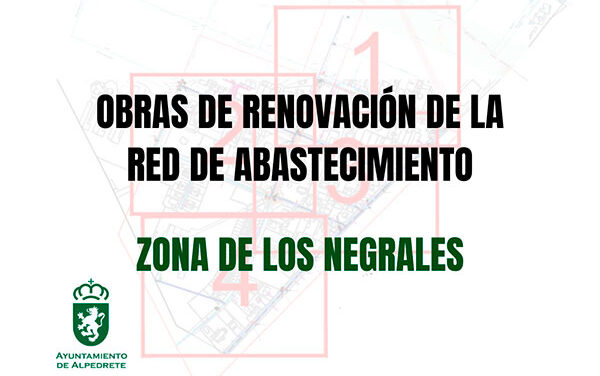 Alpedrete invierte más de medio millón de euros en renovar la red de abastecimiento de agua