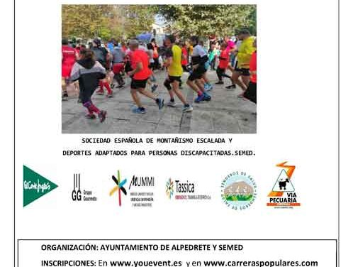 Alpedrete celebra la X edición de la Carrera Solidaria Las Dehesas