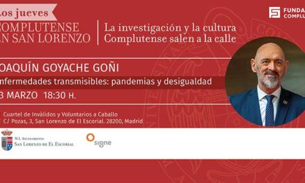 San Lorenzo de El Escorial acoge “Los Jueves, Complutense” en el Cuartel de Inválidos