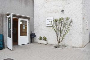 Guadarrama publica las bases para la cesión de espacios culturales