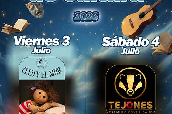 La Cover Band Tejones abre el programa Desvelos de cultura de Guadarrama